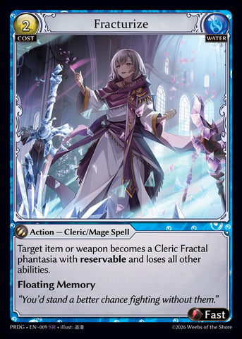Fracturize (9) [.asphodel/paradise Grimoire]