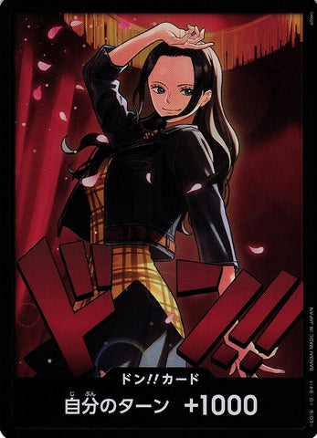 EB03-DON Nico Robin