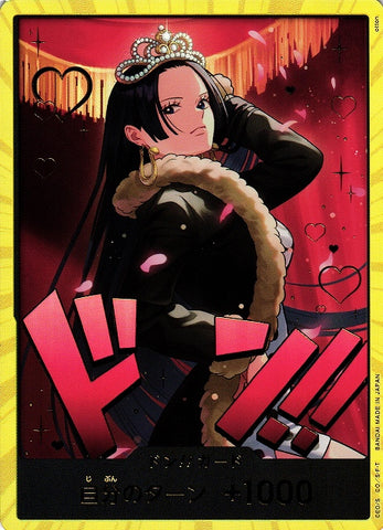 EB03-DON-GOLD Boa Hancock