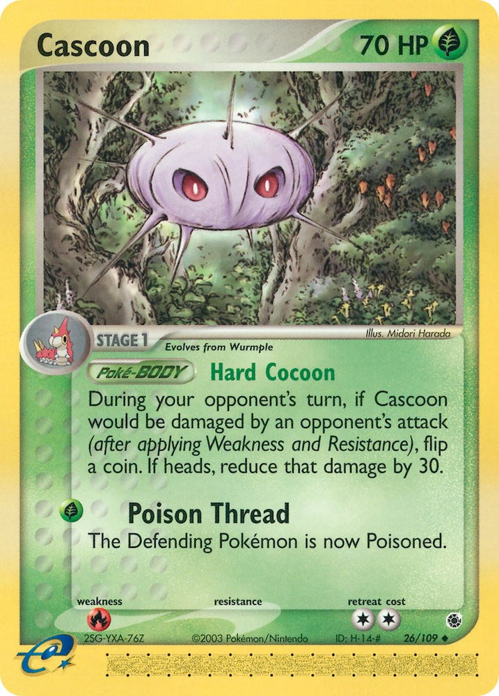 Cascoon