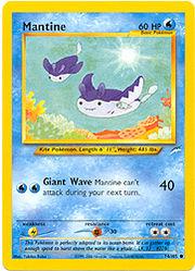 Mantine
