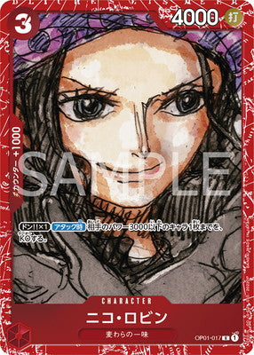 OP01-017-R-P Nico Robin