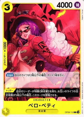 Belo Betty - OP09-112