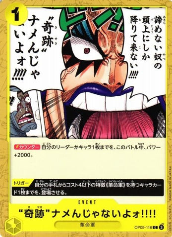 Never Underestimate the Power of Miracles!! - OP09-116