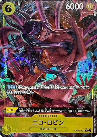 Nico Robin (Alternate Art) - OP09-107