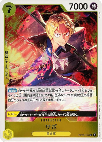 Sabo (Foil) - OP09-104