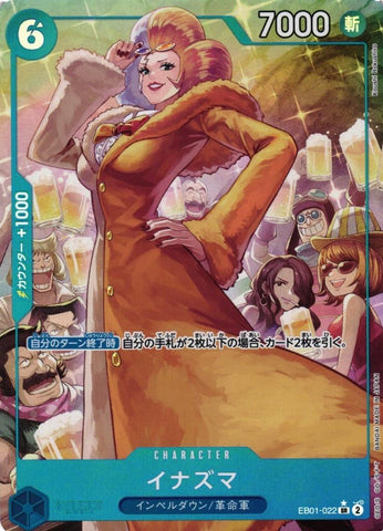 Inazuma (Alternate Art) - EB01-022