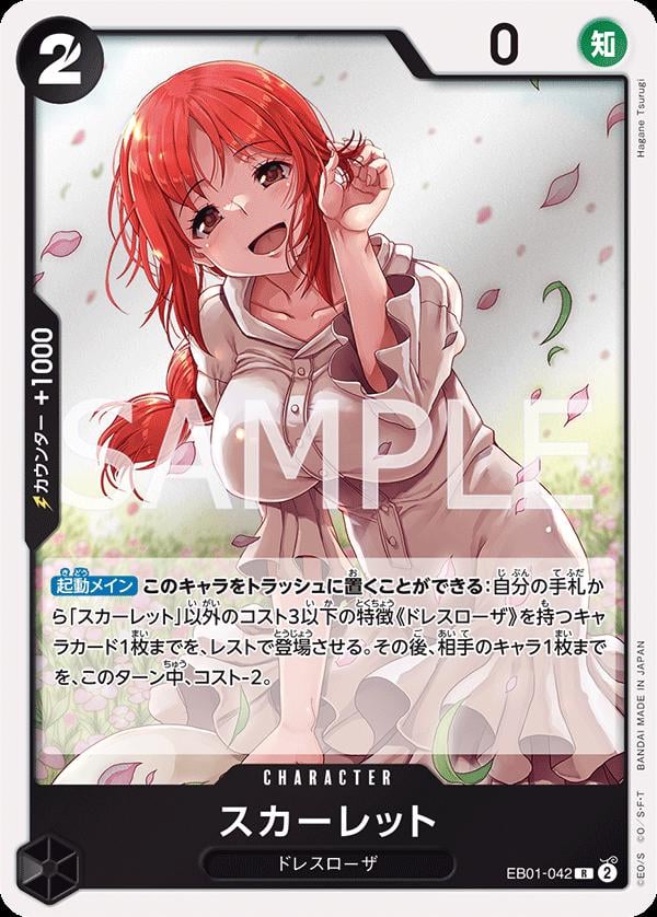 Scarlet - EB01-042