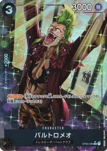 Bartolomeo (Alternate Art PRB01) - OP04-089