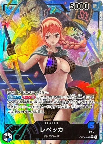 Rebecca (Alternate Art) - OP04-039