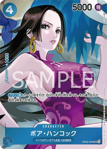 Boa Hancock (Box Topper) - OP02-059
