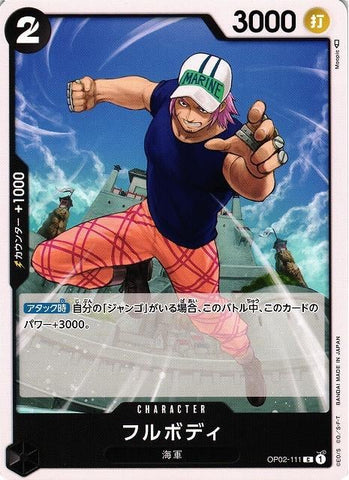Fullbody - OP02-111