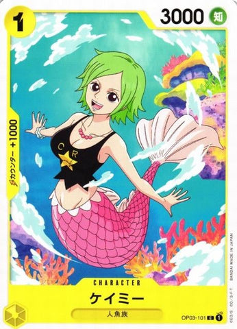 Camie - OP03-101