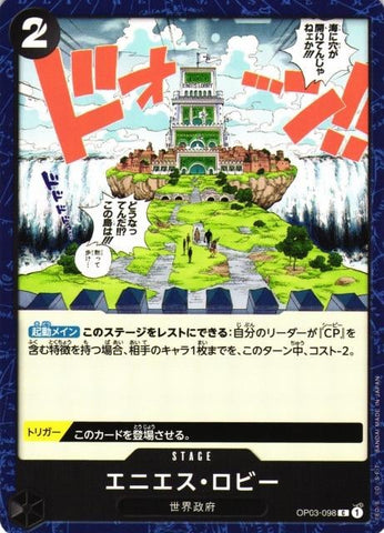 Enies Lobby - OP03-098