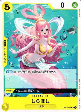 Shirahoshi - OP03-116