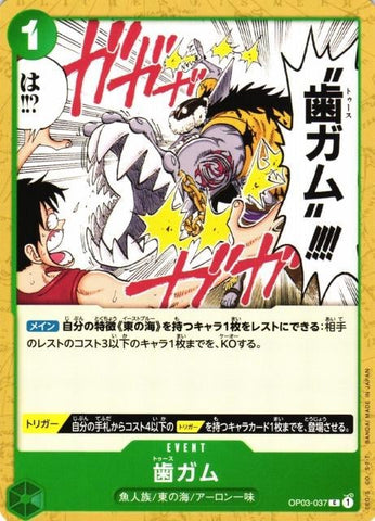 Tooth Attack - OP03-037