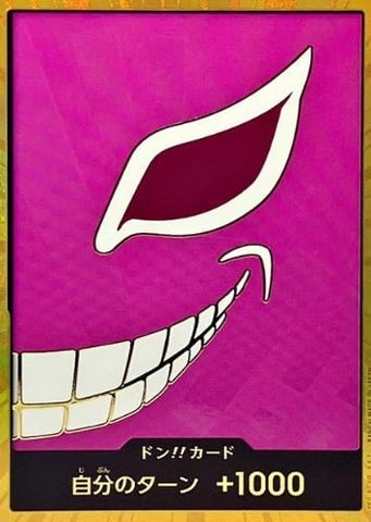 DON Card (Donquixote Doflamingo Gold)