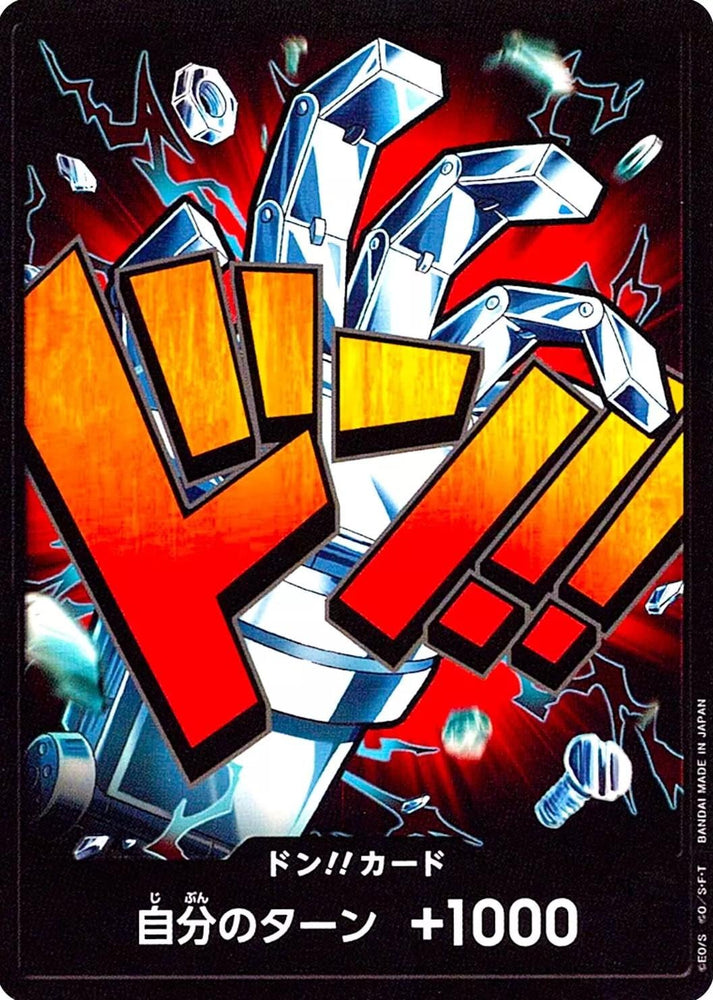 DON Card (EustassCaptainKid)