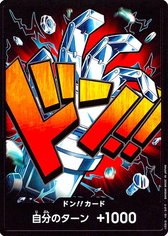 DON Card (EustassCaptainKid)