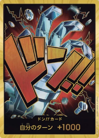 DON Card (EustassCaptainKid Gold)