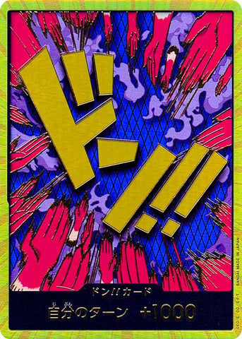 DON Card (Ivankov Gold)