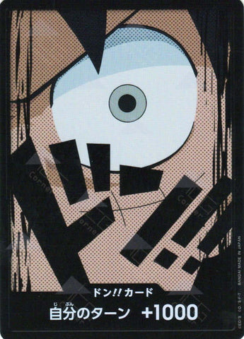 DON!! Card (Luffy Foil)