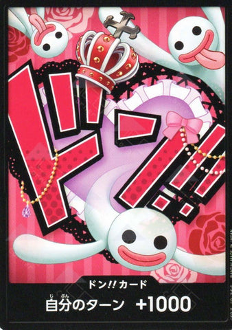DON Card (Perona)