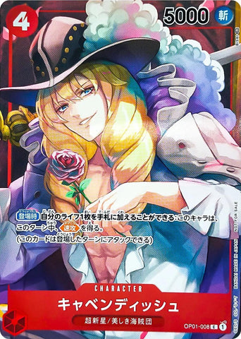 Cavendish (Box Topper) - OP01-008