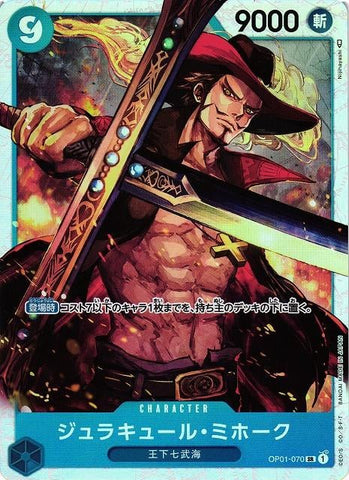 Dracule Mihawk - OP01-070