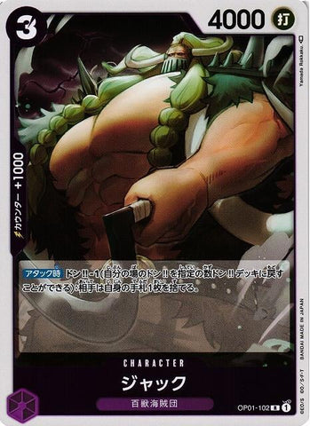 Jack - OP01-102