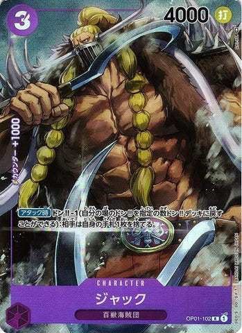 Jack (Alternate Art) - OP01-102