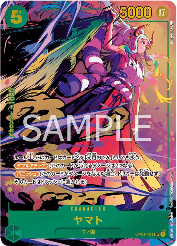 Yamato (Alternate Art) - OP01-121