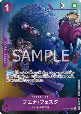 Buena Festa (Best Selection) - ST05-014