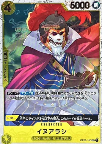 Inuarashi (Jolly Roger PRB01) - OP06-100