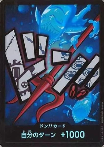DON Card (Hody Jones)