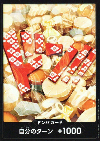 DON Card (Oden)