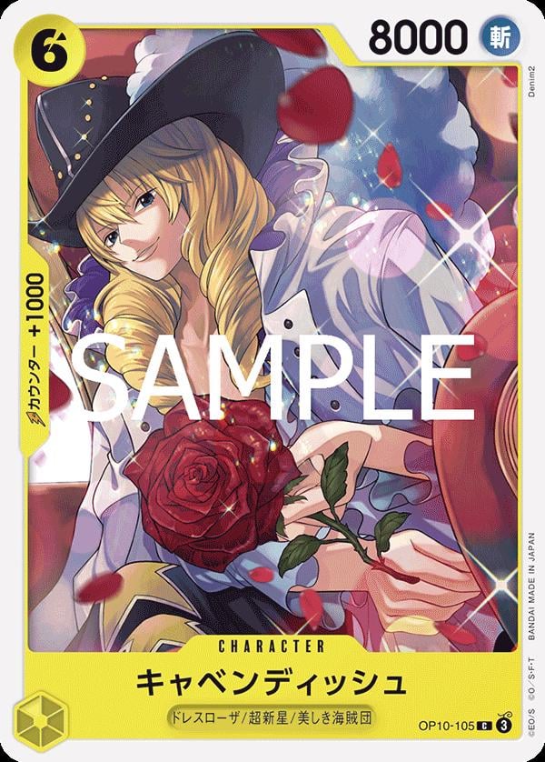 Cavendish - OP10-105