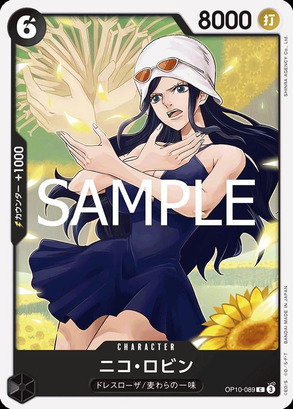 Nico Robin - OP10-089