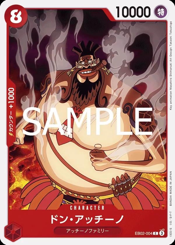 Don Accino - EB02-004
