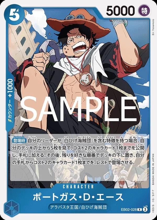 Portgas.D.Ace - EB02-028