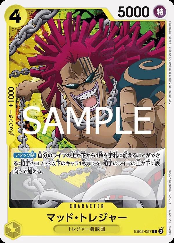 Mad Treasure - EB02-057