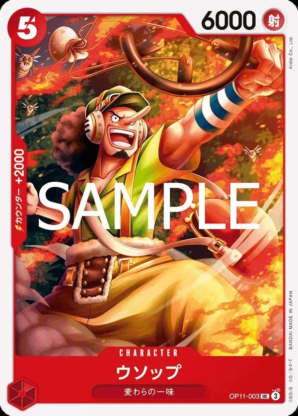 Usopp - OP11-003