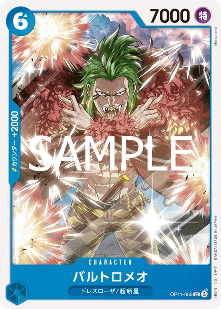Bartolomeo - OP11-055
