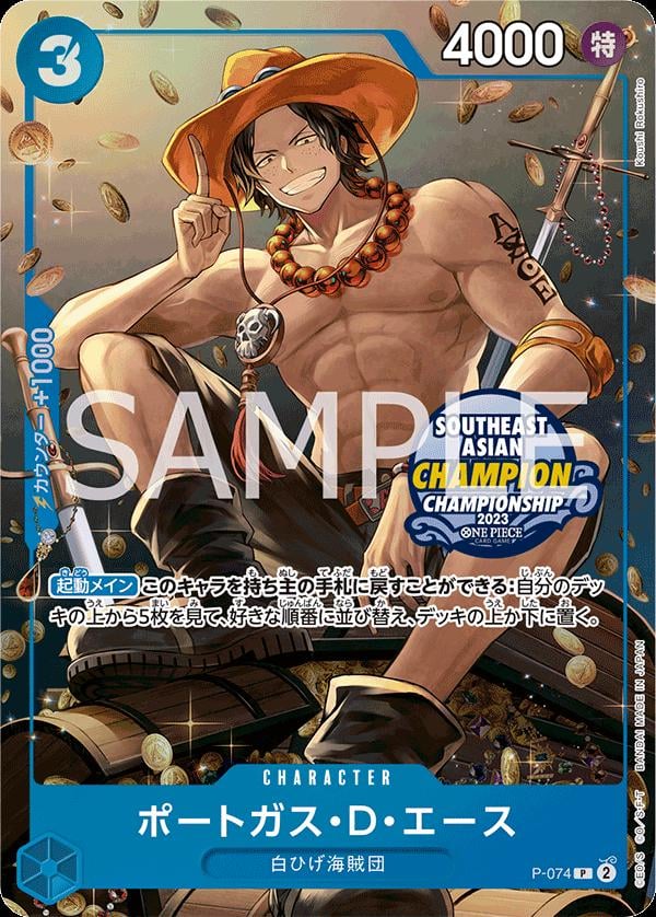 Portgas.D.Ace (Southeast Asian Champion) - P-074