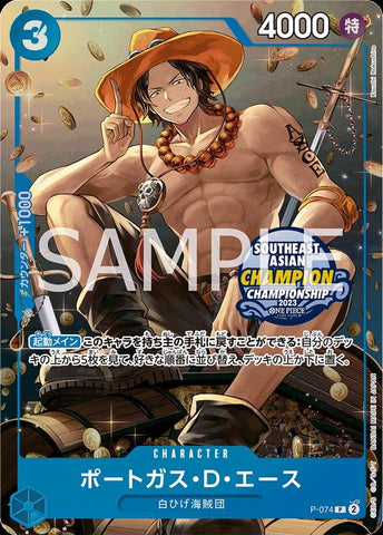 Portgas.D.Ace (Southeast Asian Champion) - P-074