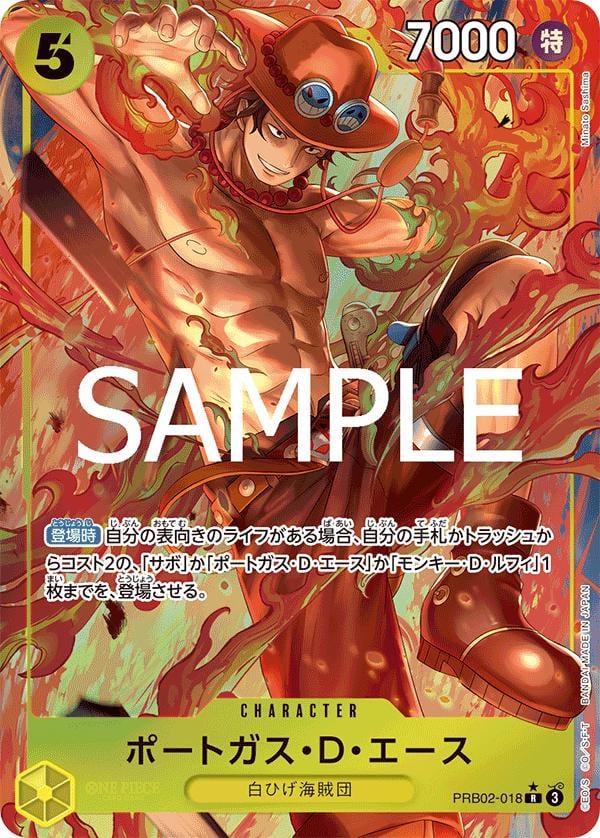 Portgas.D.Ace (Alternate Art) - PRB02-018