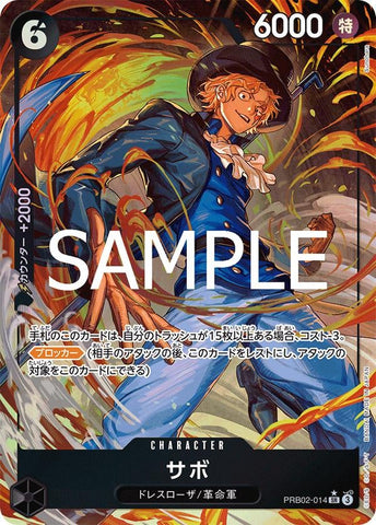 Sabo (Alternate Art) - PRB02-014