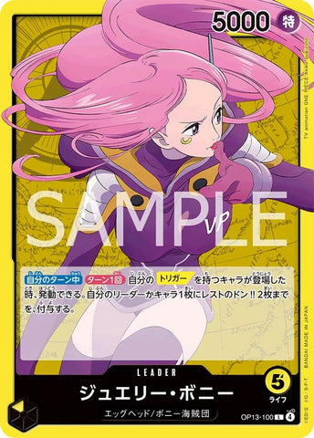 Jewelry Bonney - OP13-100