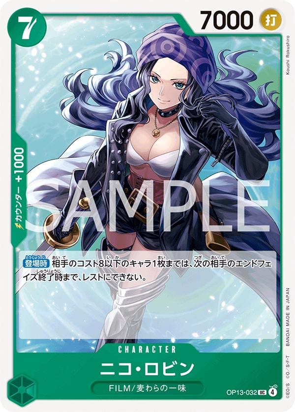 Nico Robin - OP13-032