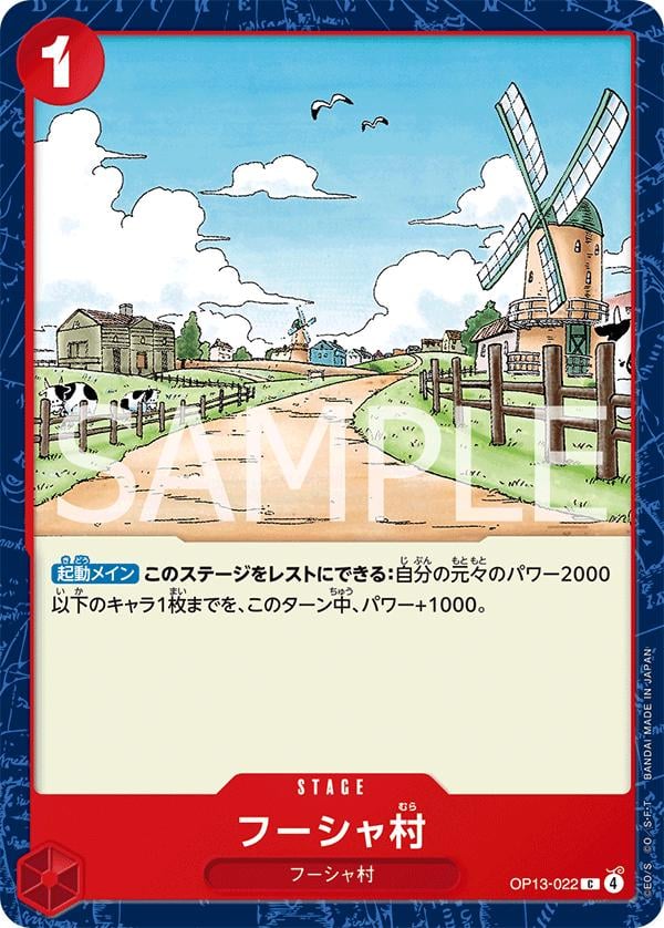Windmill Village - OP13-022